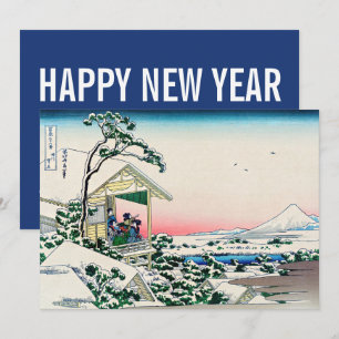 Cartes Pour Fêtes Annuelles Hokusai - Bonne année / Maison de thé à Koishikawa