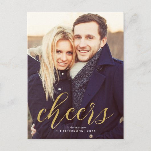 Cartes Pour Fêtes Annuelles Holiday (Devant)