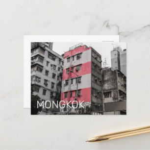 Cartes Pour Fêtes Annuelles Hong Kong Mongkok Chine Kowloon Art Souvenir