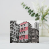 Cartes Pour Fêtes Annuelles Hong Kong Mongkok Chine Kowloon Art Souvenir (Debout devant)
