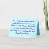 Cartes Pour Fêtes Annuelles HumanLight heureux ! HL de description de dos (Dos)