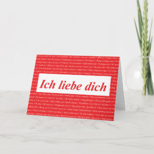 Cartes Pour Fêtes Annuelles I Love You (allemand) Personnalisable