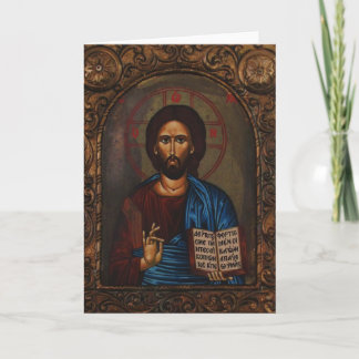 CARTES POUR FÊTES ANNUELLES ICON CHRIST