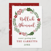 Cartes Pour Fêtes Annuelles Île de Man, Manx Joyeux Noël, Coutume (Devant / Derrière)