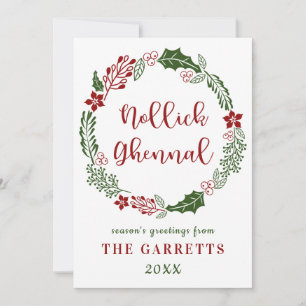 Cartes Pour Fêtes Annuelles Île de Man, Manx Joyeux Noël, Coutume