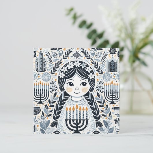 Cartes Pour Fêtes Annuelles Illuminez la nuit : une célébration de Hanoukka (Debout devant)