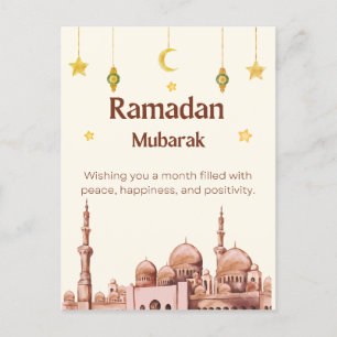 Cartes Pour Fêtes Annuelles Illustration beige Ramadan Moubarak