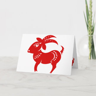 CARTES POUR FÊTES ANNUELLES ILLUSTRATION CHINOISE DE PAPERCUT DE CHÈVRE ZODIAC