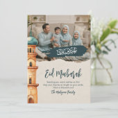Cartes Pour Fêtes Annuelles Illustration de mosquée à l'aquarelle pour photo d (Debout devant)