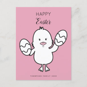 Cartes Pour Fêtes Annuelles Illustration Pastel Pink Cute Pâques poussins et o