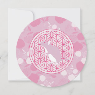 Cartes Pour Fêtes Annuelles Illustration_sans_titre 166