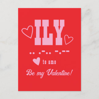 Cartes Pour Fêtes Annuelles ILY Abréviation, Be My Valentine, Pink Monogram