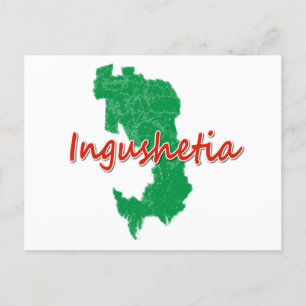 Cartes Pour Fêtes Annuelles Ingouchie