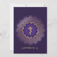 Invit mariage traditionnelle indienne royale bleue