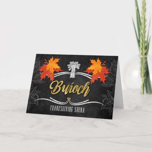 Cartes Pour Fêtes Annuelles Irish Thanksgiving Grateful Blessings Chalkboard (Devant)