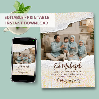 Cartes Pour Fêtes Annuelles Islamic Geometric Torn Paper & Photo Eid Mubarak