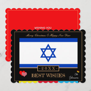 Cartes Pour Fêtes Annuelles Israël Drapeau &Bonne année/Meilleurs voeux Israël
