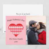 Cartes Pour Fêtes Annuelles Jacquard classique Valentin rouge et rose (rose) (Devant / Derrière)