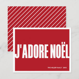 Cartes Pour Fêtes Annuelles J'adore Noël !