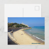Cartes Pour Fêtes Annuelles Jaffa Beach Israël (Devant / Derrière)