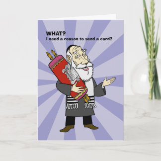 Cartes Pour Fêtes Annuelles J'ai besoin d'une raison ?