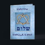 Cartes Pour Fêtes Annuelles J'Aime Hanoukka ! (Personnalisé)<br><div class="desc">Cette carte Hanoukka présente un design Magen David unique,  sophistiqué et original de l'artiste Leslie Sigal Javorek,  orné d'un triangle argenté martelé qui s'imbrique avec un coeur doré,  des personnages hébreux bleu foncé qui épellent "Shalom" (paix) et un arrière - plan bleu subtil à motifs. Le texte est personnalisable.</div>