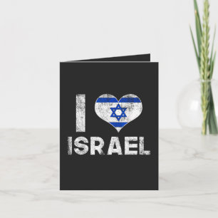 Cartes Pour Fêtes Annuelles J'aime Israël