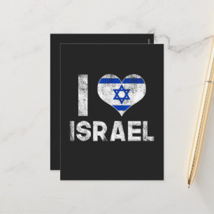Cartes Pour Fêtes Annuelles J'aime Israël