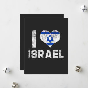 Cartes Pour Fêtes Annuelles J'aime Israël
