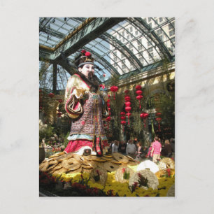 Cartes Pour Fêtes Annuelles Jardin chinois