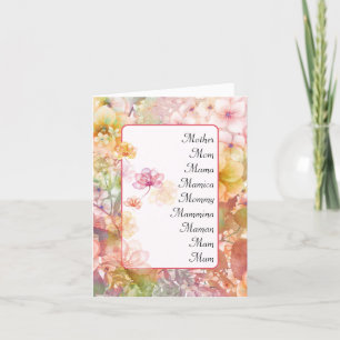 Cartes Pour Fêtes Annuelles Jardin des fleurs de la mère
