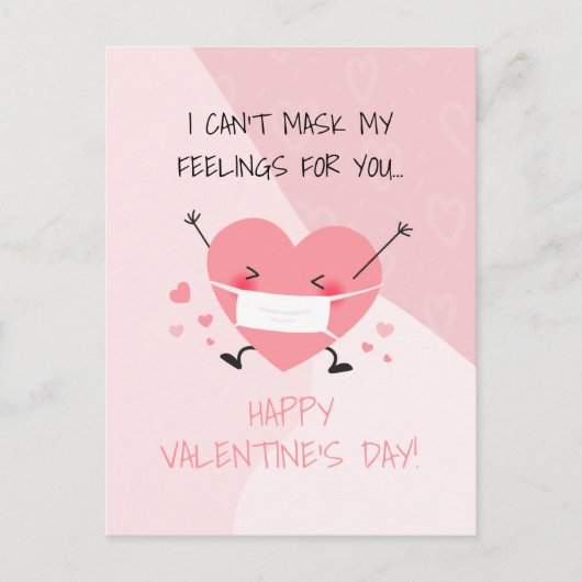 Cartes Pour Fêtes Annuelles Je ne peux pas masquer mes sentiments pour la Sain (Devant)