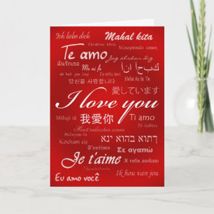 Cartes Pour Fêtes Annuelles Je t'aime (30 langues)