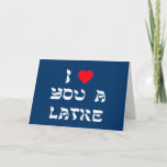 Cartes Pour Fêtes Annuelles Je t'aime un Latke<br><div class="desc">Grand cadeau de Chanukah pour dire à quelqu'un combien vous les aimez avec un jeu de mots avec le Latke !</div>