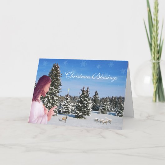 Cartes Pour Fêtes Annuelles Jésus et le mouton (Devant)