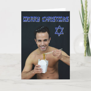 Cartes Pour Fêtes Annuelles Jewish Christmas