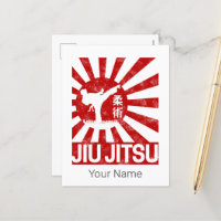 Jiu Jitsu Fighter Arts martiaux Vintages japonais