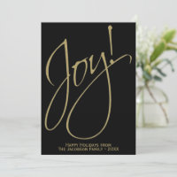 Joie ! Photo minimaliste de famille or et noir