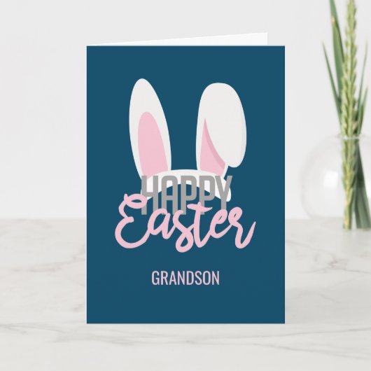 Cartes Pour Fêtes Annuelles Joli lapin (Devant)