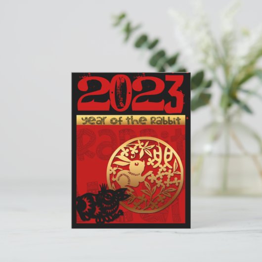 Cartes Pour Fêtes Annuelles Joli Lapin Année Chinoise 2023 Zodiaque Anniversai (Debout devant)