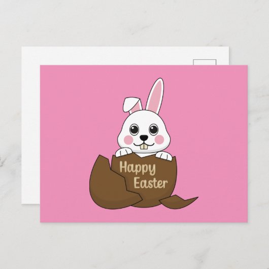 Cartes Pour Fêtes Annuelles Joli lapin blanc dans un oeuf au chocolat Joyeux P (Devant / Derrière)