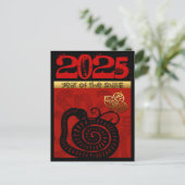 Cartes Pour Fêtes Annuelles Joli Serpent Nouvel An Chinois 2025 Anniversaire d (Debout devant)