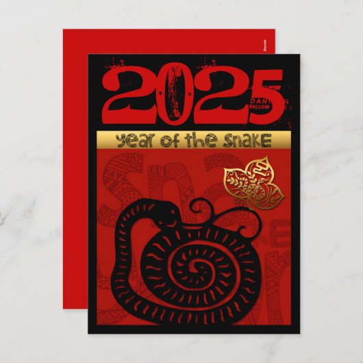 Cartes Pour Fêtes Annuelles Joli Serpent Nouvel An Chinois 2025 Anniversaire d (Devant / Derrière)