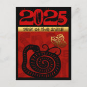 Cartes Pour Fêtes Annuelles Joli Serpent Nouvel An Chinois 2025 Anniversaire d (Devant)
