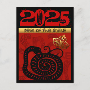 Cartes Pour Fêtes Annuelles Joli Serpent Nouvel An Chinois 2025 Anniversaire Z