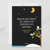 Cartes Pour Fêtes Annuelles Jolie chouette de Hanukkah & Arbre enneigé avec Me (Dos)