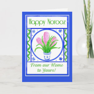 Cartes Pour Fêtes Annuelles Jolies Hyacinths Norooz 'De notre maison à la vôtr