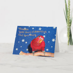 Cartes Pour Fêtes Annuelles Jouets Chew Hanoukka