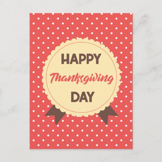 Cartes Pour Fêtes Annuelles Jour de Bon thanksgiving élégant (Devant)