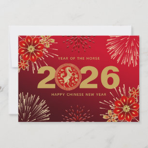 Cartes Pour Fêtes Annuelles Jour de l'An chinois de l'or rouge du lapin